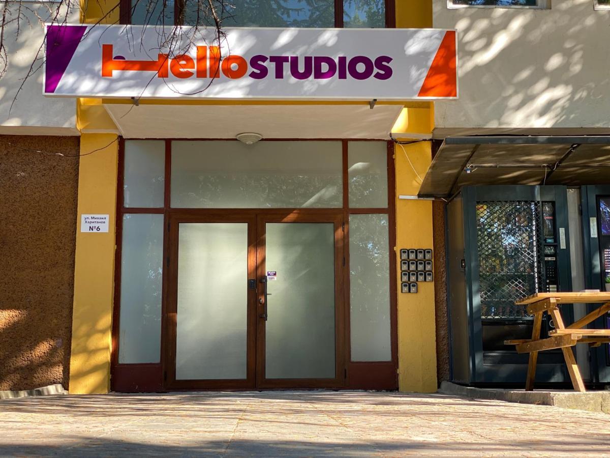 Hello Studios Budget Stays Free Parking & Wifi Стара Загора Екстериор снимка